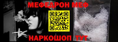 хмурый Краснознаменск