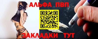 дмт Краснокаменск