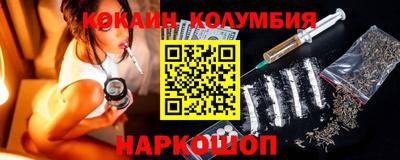 хмурый Краснознаменск