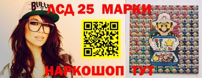 меф Краснодар