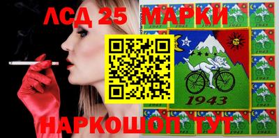хмурый Краснознаменск