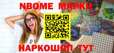 хмурый Краснознаменск