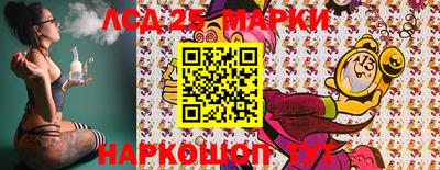 меф Краснодар