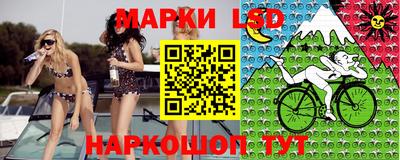 хмурый Краснознаменск