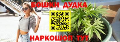 хмурый Краснознаменск