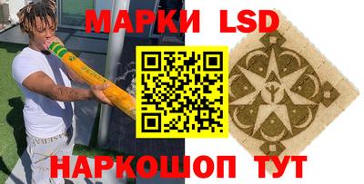 меф Краснодар