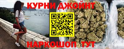 дмт Краснокаменск