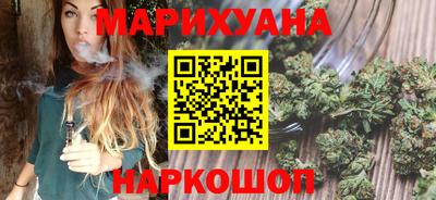 меф Краснодар
