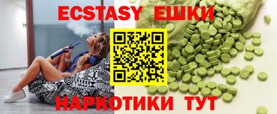 хмурый Краснознаменск
