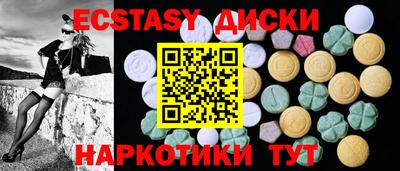 хмурый Краснознаменск
