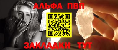 хмурый Краснознаменск