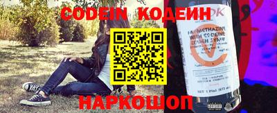 хмурый Краснознаменск