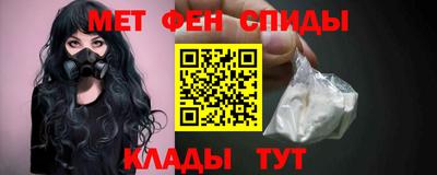 хмурый Краснознаменск