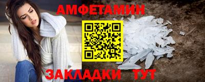 хмурый Краснознаменск