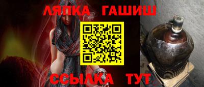 хмурый Краснознаменск