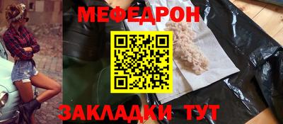хмурый Краснознаменск