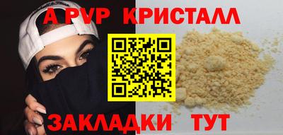 хмурый Краснознаменск