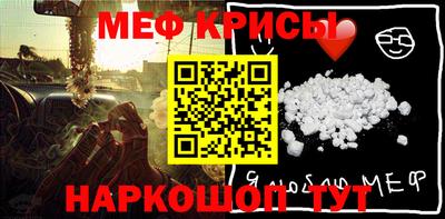 хмурый Краснознаменск